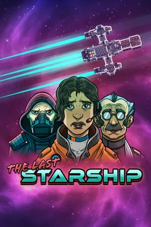 最后的星舰 The Last Starship PC 下载