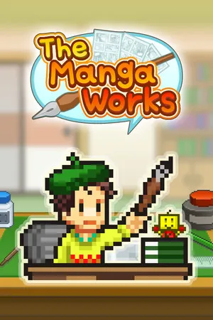 漫画道场物语 (The Manga Works) PC 下载