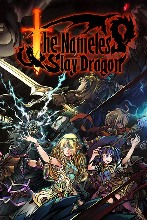无名者 屠龙 The Nameless Slay Dragon Switch 下载