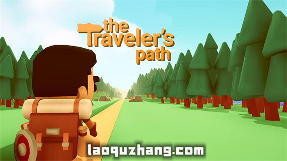 旅行者之路 The Traveler’s Path Switch 下载
