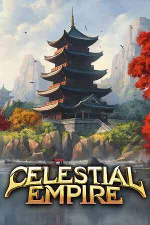 天朝上国 PC 下载
