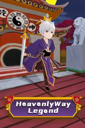 天道奇谈 PC 下载