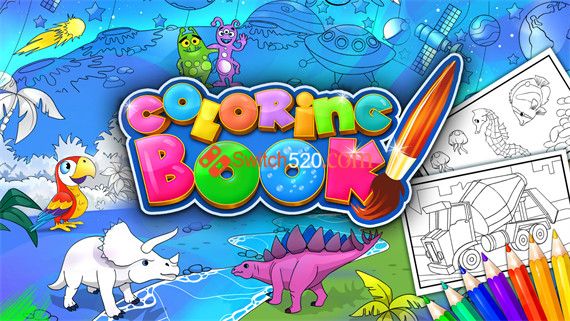 填色书 Switch 下载