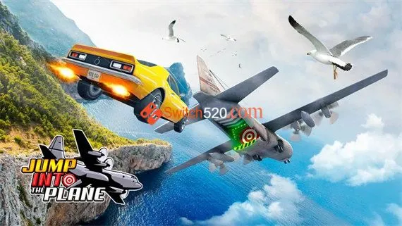 跳上飞机 Switch 下载