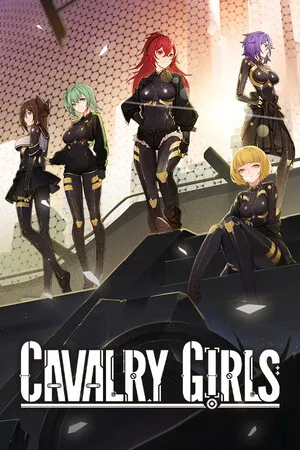 铁骑少女 PC 下载
