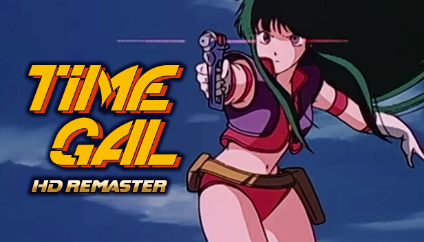 时空女孩 高清复刻版 TIMEGAL HD Remaster PC 下载