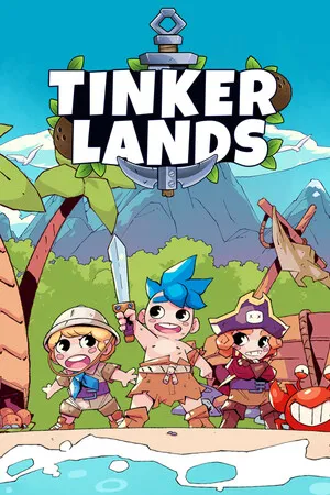 造作海岛 Tinkerlands PC 下载