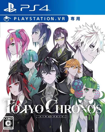 东京科罗诺斯 PS4 下载