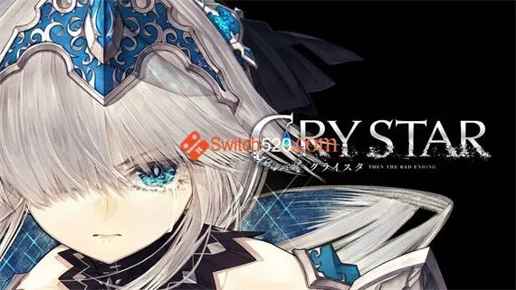 恸哭之星 Switch 下载