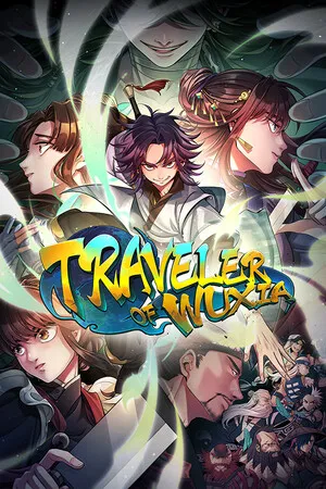天外武林 (Traveler of Wuxia) PC 下载