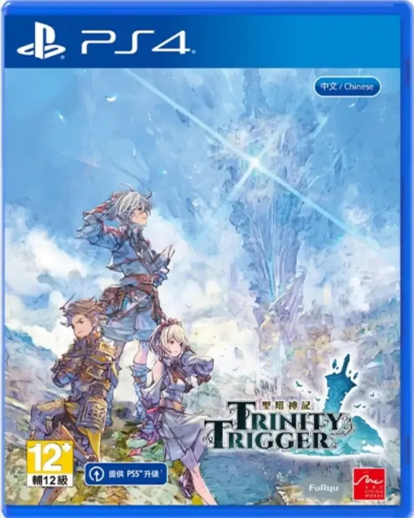 圣塔神记 PS4 下载