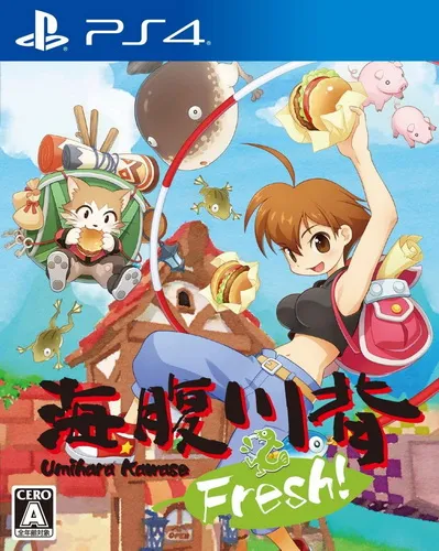 海腹川背 Fresh! PS4 下载