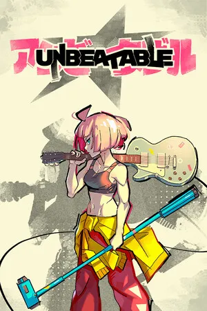 无可匹敌 UNBEATABLE PC 下载