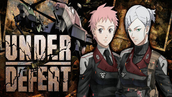 败北 UNDER DEFEAT PC 下载