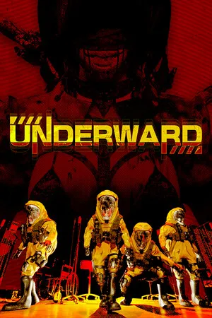 运送实验怪物的人 UNDERWARD PC 下载