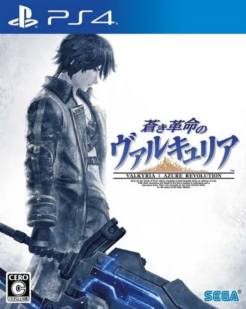 苍蓝革命女武神 PS4 下载