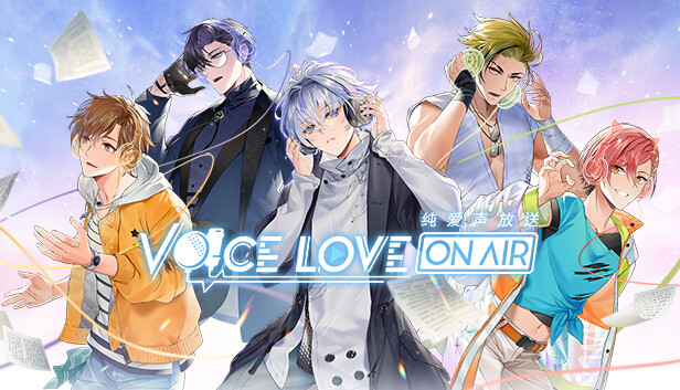 纯爱声放送 Voice Love on Air Switch 下载
