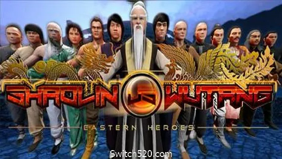 少林vs武当/Shaolin vs Wutang PC 下载
