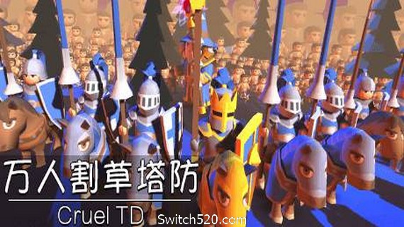 万人割草塔防(去内购) PC 下载