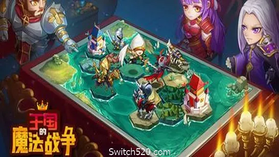 王国的魔法战争 PC 下载