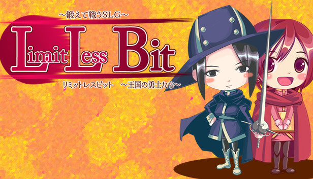 王国警备队 PC 下载