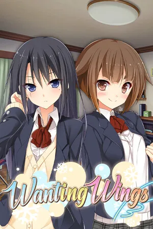 君羽 WANTING WINGS PC 下载