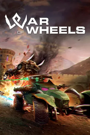 铁骑争锋 War of Wheels PC 下载
