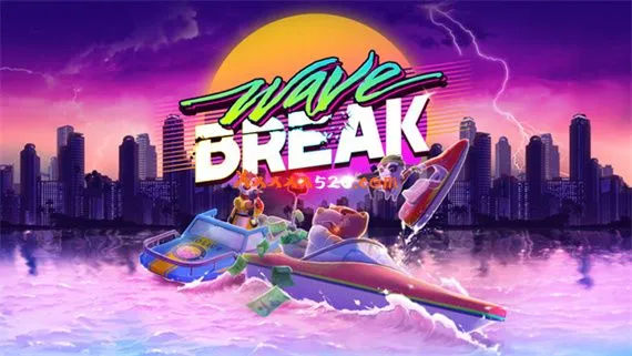 破波 Wave Break PC 下载