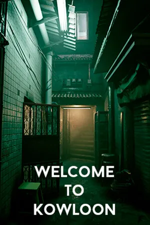 WELCOME TO KOWLOON PC 下载