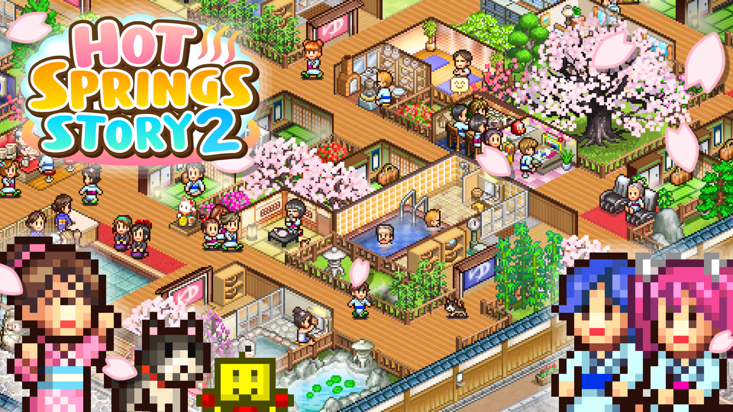 温泉物语2 Switch 下载