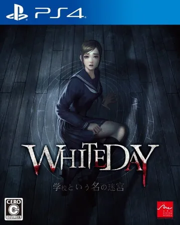 白色情人节:恐怖学校 – 终极恐惧版 PS4 下载