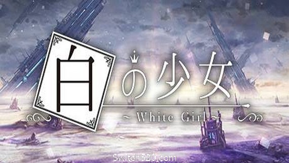 白の少女/White Girl PC 下载