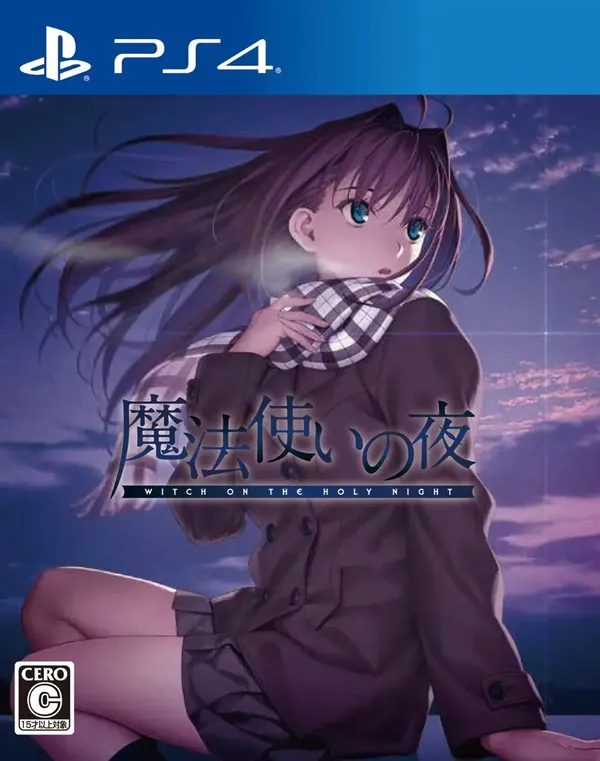 魔法使之夜 PS4 下载
