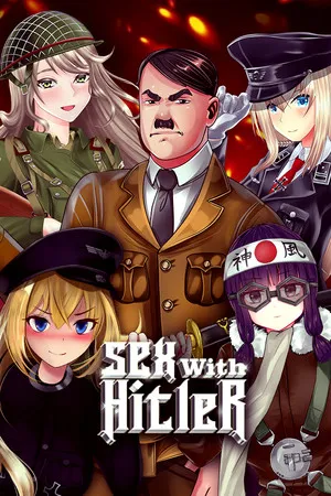 with HITLER PC 下载
