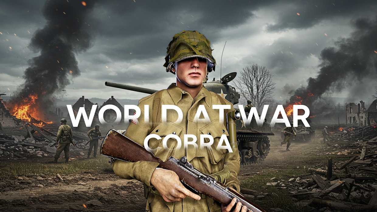 世界大战 眼镜蛇 World At War Cobra Switch 下载