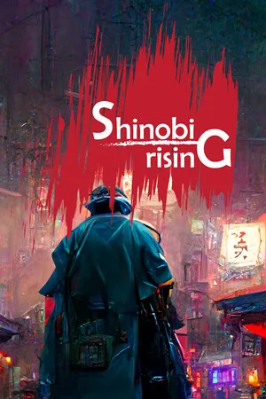 武士刀 忍者崛起 PC 下载