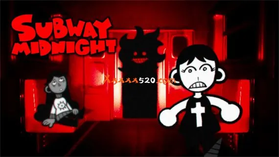 午夜地铁 Switch 下载