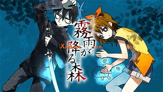 雾雨飘零之森 重制版 PC 下载
