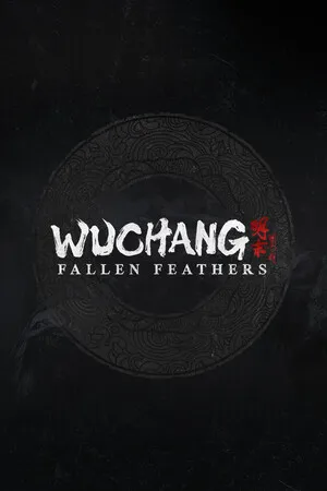 明末:渊虚之羽 PS5 下载