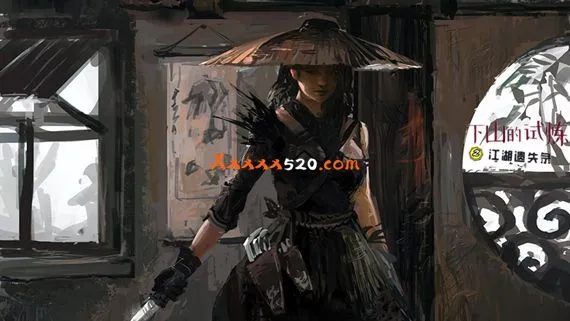 下山的试炼之江湖遗失录 PC 下载
