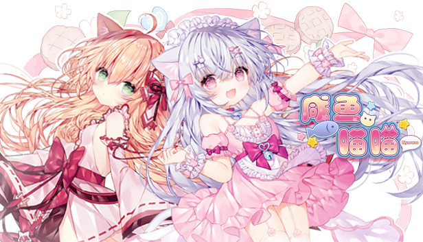 咸鱼喵喵 PC 下载