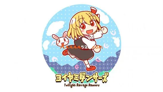 宵暗舞者 Switch 下载