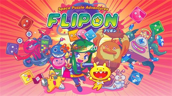 消消除 Switch 下载