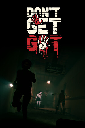 信你个鬼 PC 下载