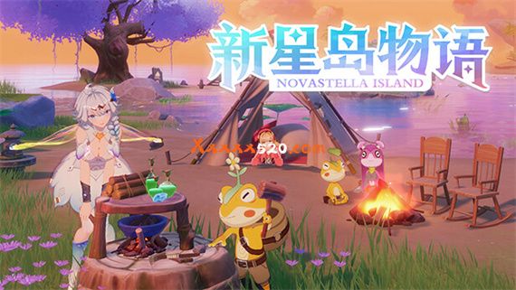 新星岛物语 PC 下载