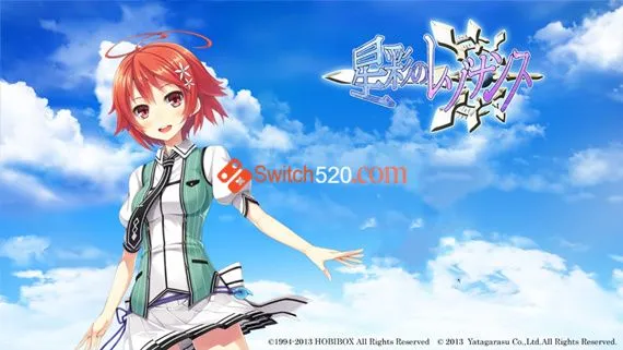 星彩的共鸣 PC 下载