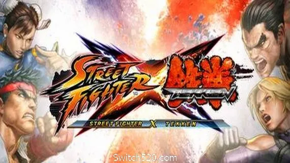 街头霸王X铁拳/Street Fighter X Tekken(全DCL V1.08) PC 下载