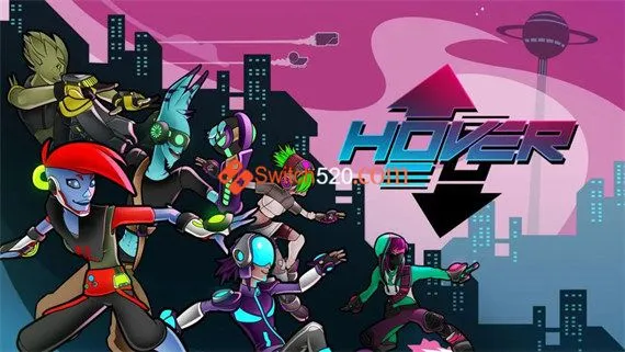 炫空 Switch 下载