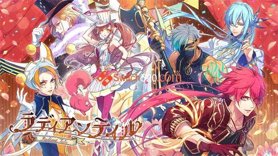 绚烂传说 Switch 下载