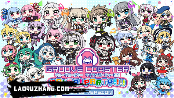 炫音轨迹 Switch 下载